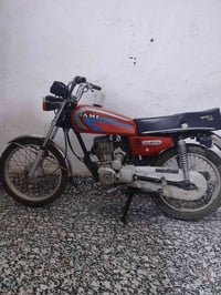 07722298800 450