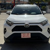 رافور خليجي • ٢٠٢٤ • هايبرد