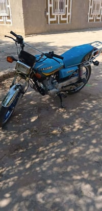 سيفان • نضيف • ٢٠٢٣