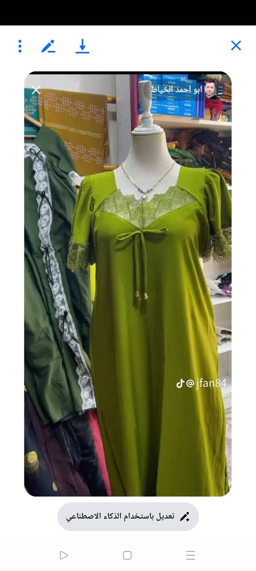 السلام عليكم خياط حسب طلب 
جميع القياسات متوفره  الوحده على 12لف توصيل متوفر


**إذا كنت صاحب هذا الإعلان وتريد حذفه لأي سبب، رجاءا أرسل رسالة إلى الدعم الفني**