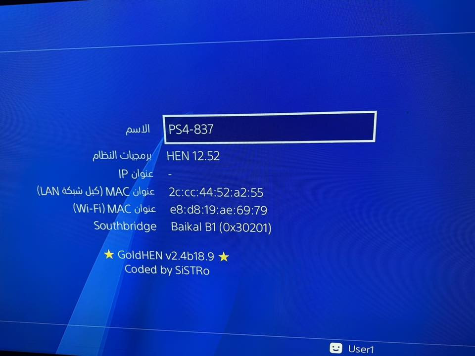 بلي 4لبيع ويا هارد 500
سعر 220 مكاني ناصريه


**إذا كنت صاحب هذا الإعلان وتريد حذفه لأي سبب، رجاءا أرسل رسالة إلى الدعم الفني**