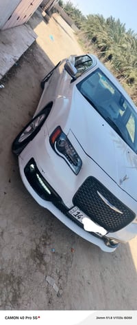 كلايلسر اوبامه • ٢٠٢٣ • مكينة ٥.٧