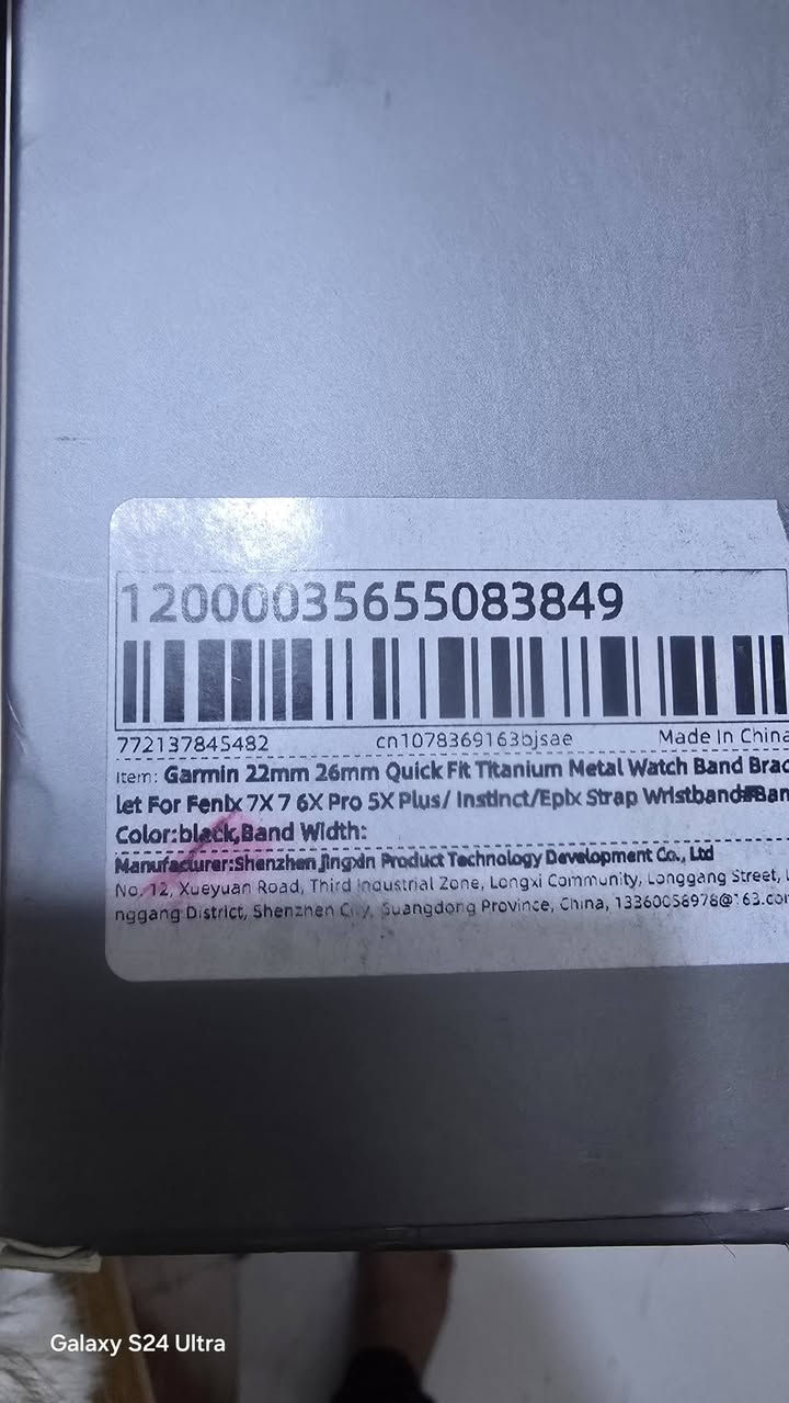 السلام عليكم سير تيتانيوم  حجم 22جديد نوعية جيدة
للاستفسار واتس وخاص ***********
