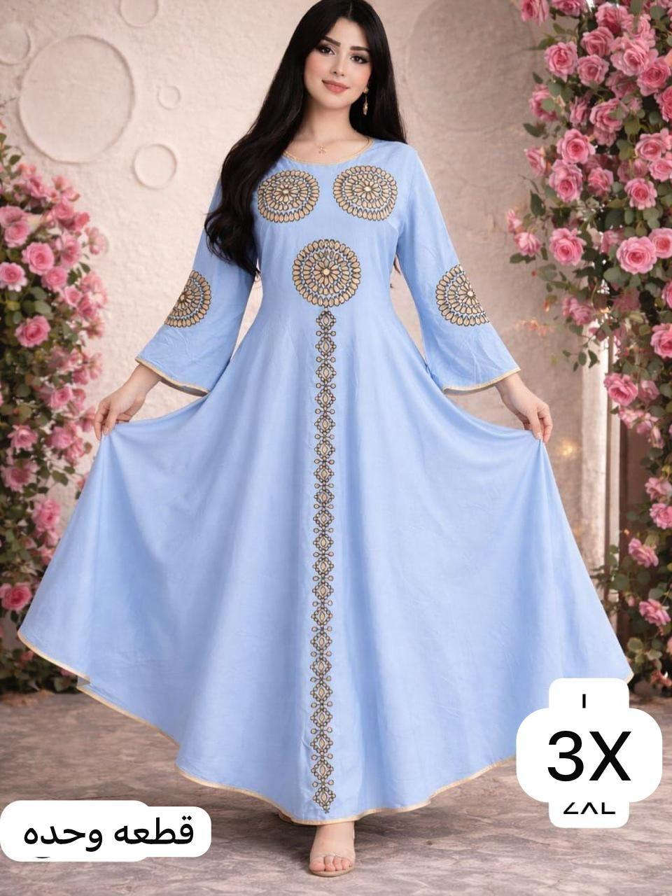 ‎ملابس نساية‎ الشطره, ذي قار


**إذا كنت صاحب هذا الإعلان وتريد حذفه لأي سبب، رجاءا أرسل رسالة إلى الدعم الفني**