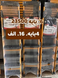 وصول جديد • مواد متنوعة • كربلاء طويريج