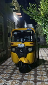 تكتك • موديل ١١/٢٠١٩ • الحمزة الغربي