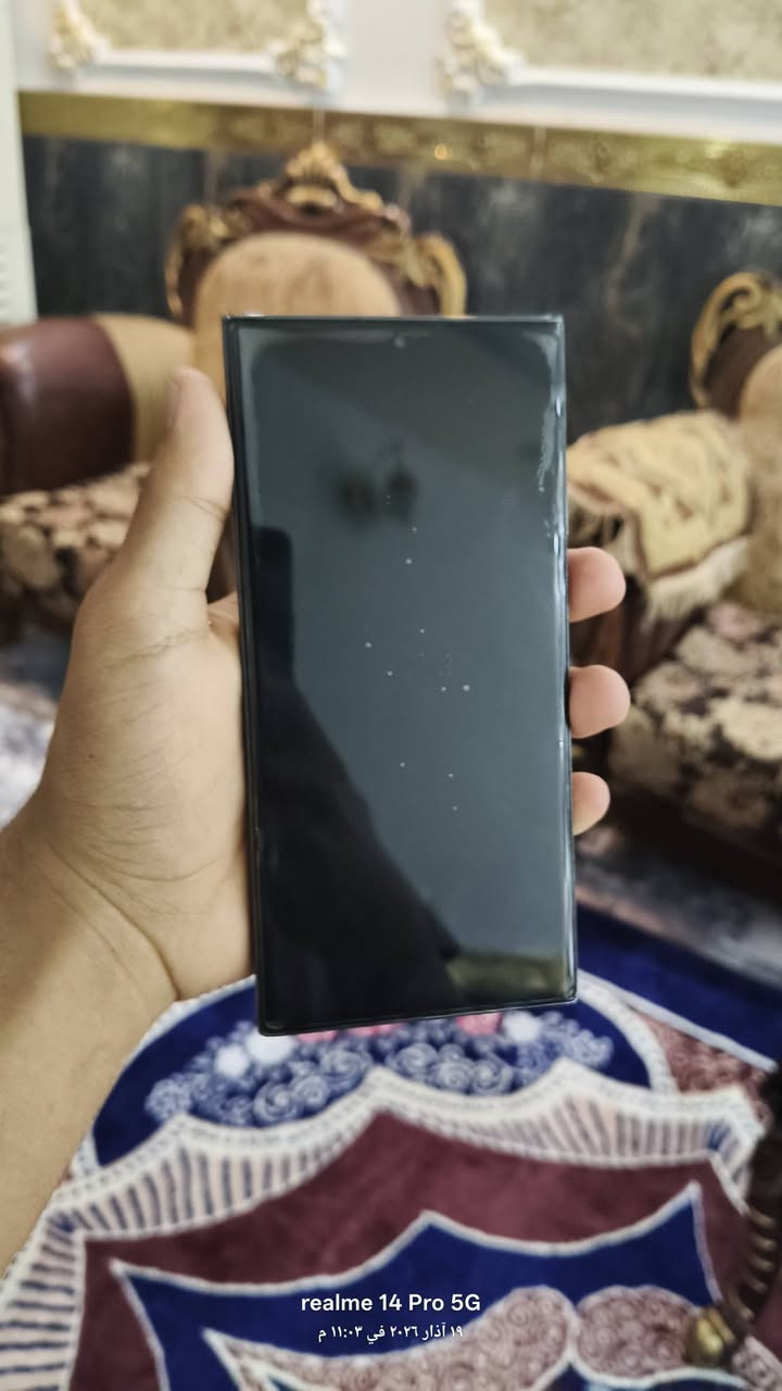 السلام عليكم
S23الترا 
جهاز مكفول ما داخل صيانه نهائيآ
ذاكرة 256
شرق اوسط 
سعرة 775
العنوان صويرة طريق المطار 
***********
***********
