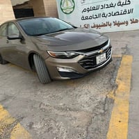 ماليبو • ٢٠٢٠ • رقم اربيل