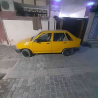 برايد • ديلوكس • مكينة كيه