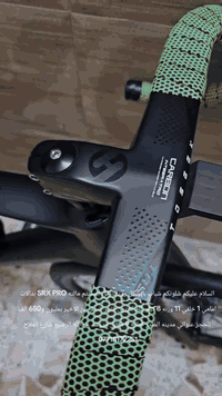 شلونكم شباب بايسكل رود كارفل السستم مالته SRX PRO بدالات امامي 1 خلفي ...