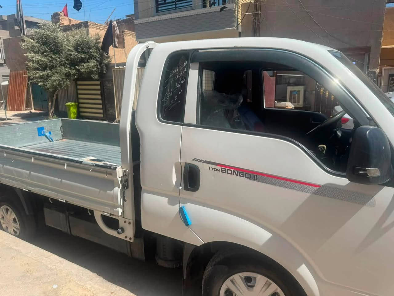 سلام عليكم كيا حمل البيع مسكر فول مصفات خمس دكم سبير ￼السيارة منازل تبريد بونيو تبريد ثلج ⛄️ كير اوتيمك سياره تريك بيها بصره ￼مكفوله كفالة العامة تاخذها سونار او فيتر ￼سياره بسم شركه صار ￼٨ اشهر رقم قادسيه مكانه بغداد حي عامل 
هاذ رقمي *********** بي واتساب تفصلي دخل فيديو 
‏مانع انزلاق 
‏تثبيت مسار 
￼ تحكم ستيرن 
￼￼￼￼
