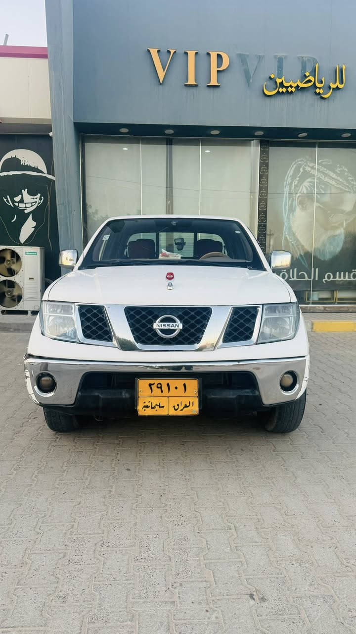 السلام عليكم
سيارة للبيع نيفارا موديل 2009
السعر 80 وبيها مجال 
مواصفات👇🏻
مكينه وكير بطه واربع تايرات وشاشة وكامرة كله جديد 

بابين مبدلات🔴 باقي الاستفسار على هذا الرقم ***********
