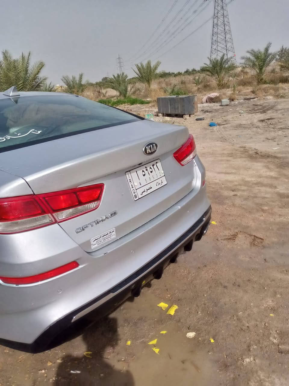 سلام عليكم اوبتيمه مديل 2020 جاملغ وبنيد وباب خلفي السعر 120ورقة بيهه مجال مكان الناصريه ***********
