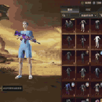 تيك توك 122k 6ملايين • حساب ببجي قوي • ميسان