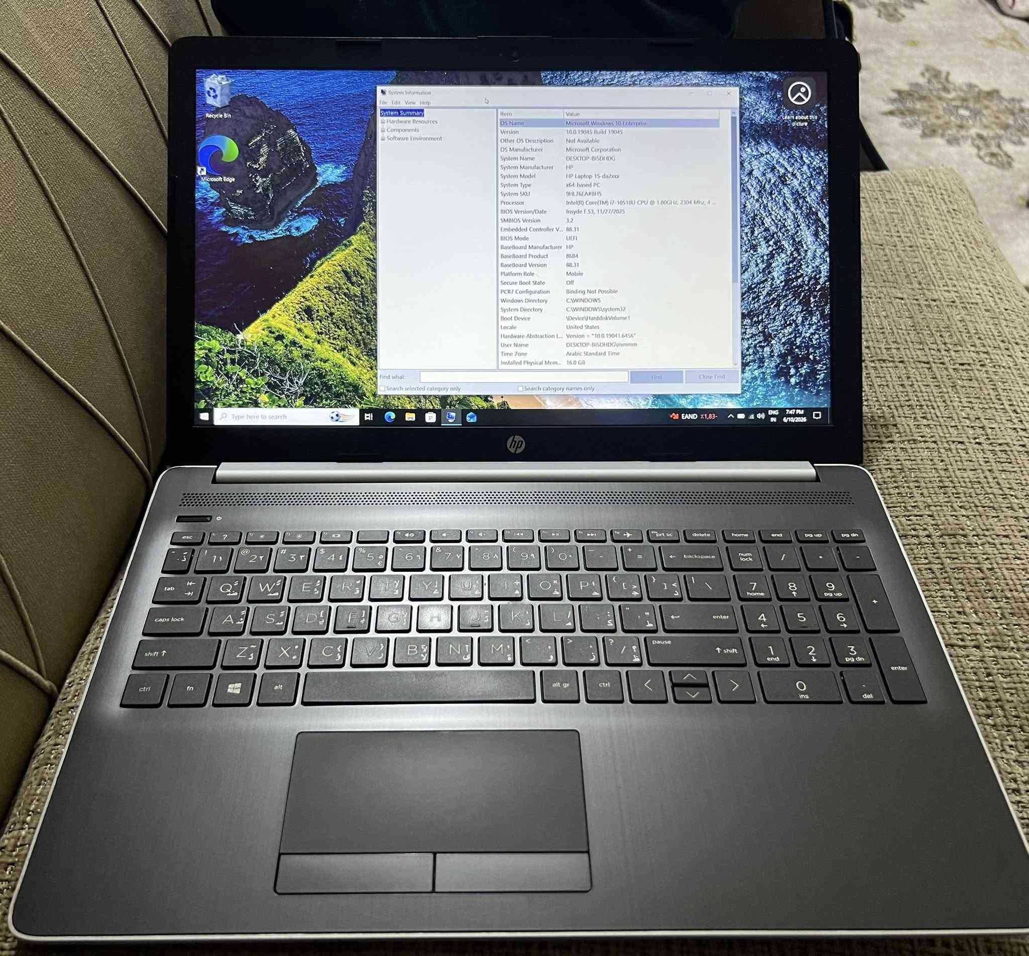 للبيع لابتوب HP بحالة جيدة
💻 الموديل: HP Laptop 15-da2xxx
⚙️ المعالج: Intel Core i7-10510U
🧠 الرام: 16GB
🖥️ النظام: Windows 10 Enterprise
🏷️ اللون: فضي

💰 السعر: (500)

📱 واتساب فقط:***********
