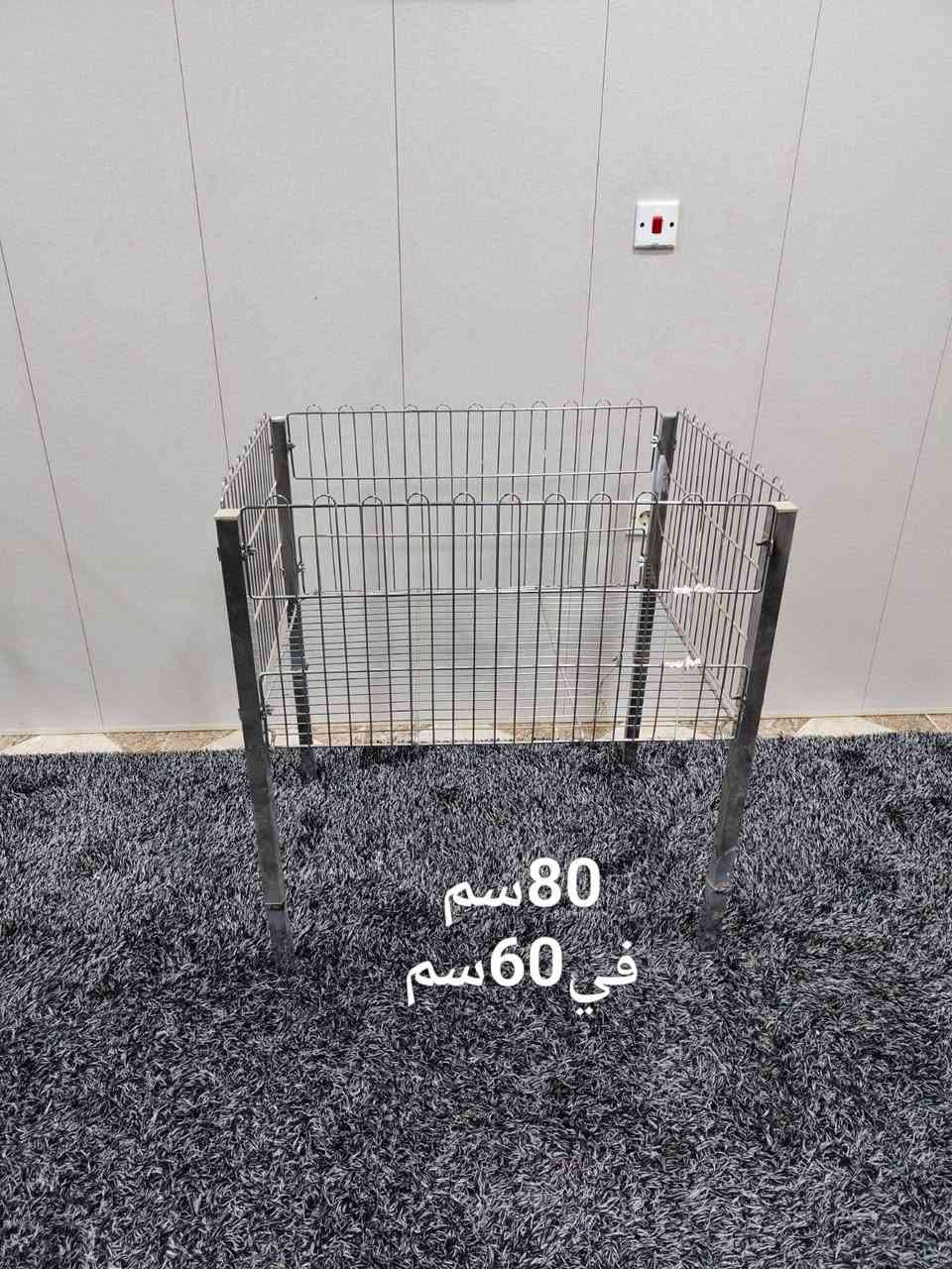 للبيع


**إذا كنت صاحب هذا الإعلان وتريد حذفه لأي سبب، رجاءا أرسل رسالة إلى الدعم الفني**