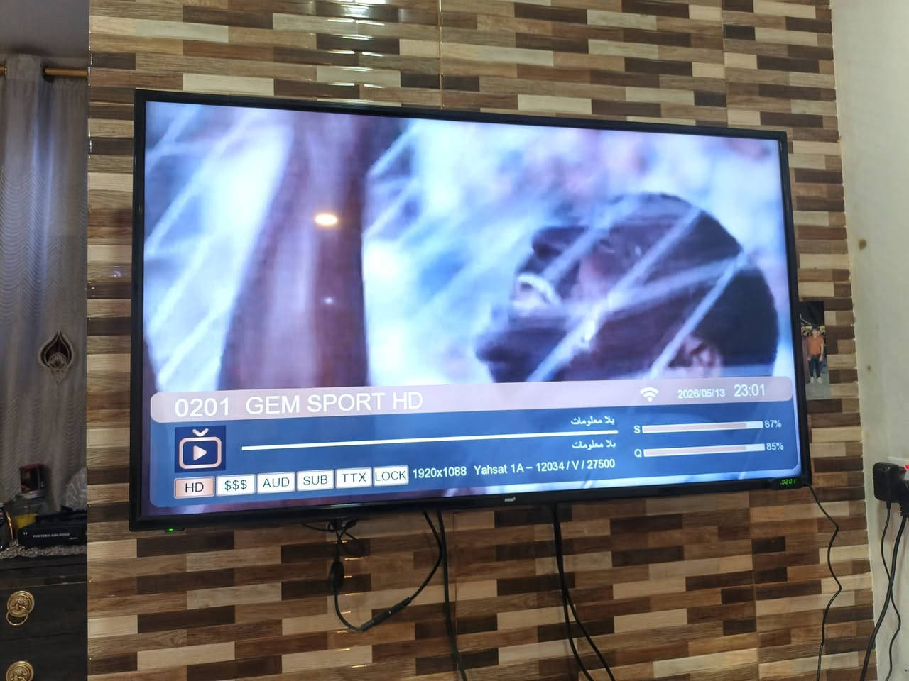عمل اليوم منطقة الكمالية
الاقمار : التركي 📡 الاذري 📡 ياه سات 📡
الصحن : عدد ٢ حجم ٨٥ 
لاقط :, عاديات
جميع القنوات اشارة عالية وثابتة

للتنصيب بغداد *********** واتس اب
