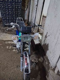 دراجة • أوراق • قابلة تفاوض