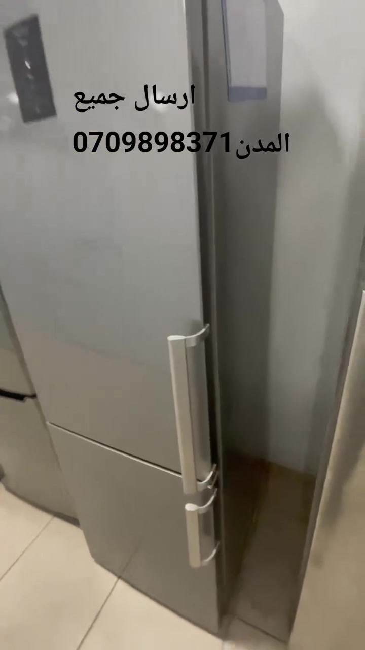 سلعة هولندية المانيا مستعملة للبيع بجودة عالية توصيل لجميع المدن المغربية   
https://chat.whatsapp.com/IrHbfCFbFSO3NdCXCiNbYy?mode=gi_thttps://wa.me/2120709898371


**إذا كنت صاحب هذا الإعلان وتريد حذفه لأي سبب، رجاءا أرسل رسالة إلى الدعم الفني**