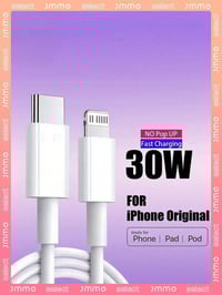 جمله + مفرد شاحنات شاحن كيبل ايفون 30 واط سعر الجملة: 7,000 للقطعة سعر...