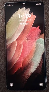 S21 الترا ١٢٨ • ذهبي • مع شاحن وكفر