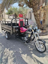 ستوته • ٢٠٢٣ • كفاله