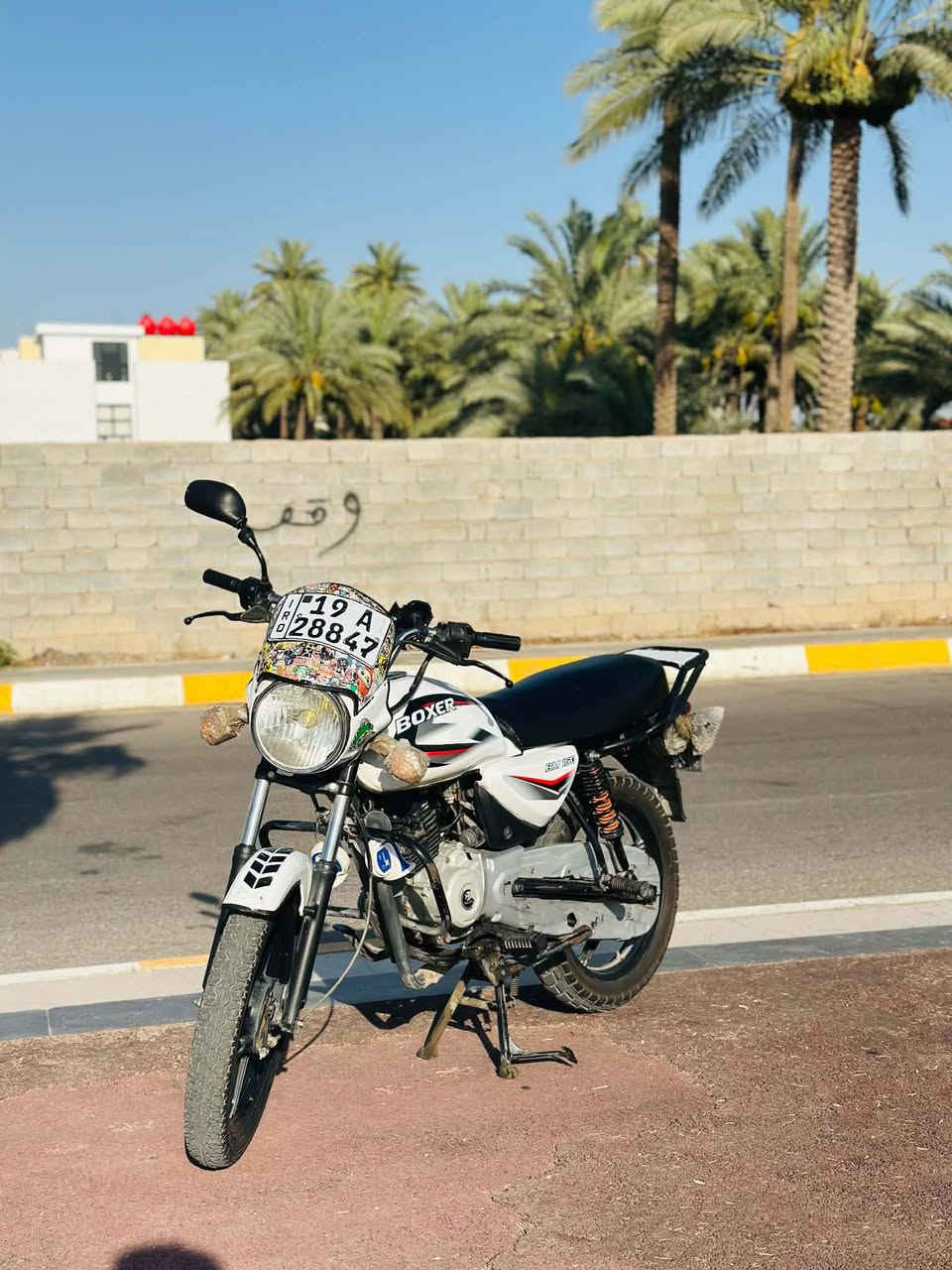 السلام عليكم لبيع دراجه بوكسر مرقم رقم كربلاء مشروع وطني رقم انكليزي دراجه كله شغاله كهرباىيات كله شغاله دراجه اي نقص مابيه تايرات أمامي خلفي جديدات مكفوله من التبخير والتنقيص شعله أو معدل  مكاني بعقوبة تقاطع الوثه باقي التفاصيل اتصل ودلل ***********
