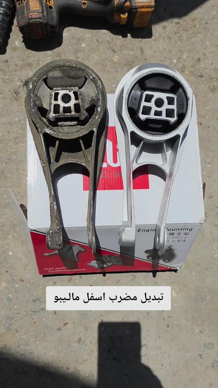 حيدر زرع Chevrolet GMC Parts 
اسعرة بلاش انصح بي


**إذا كنت صاحب هذا الإعلان وتريد حذفه لأي سبب، رجاءا أرسل رسالة إلى الدعم الفني**