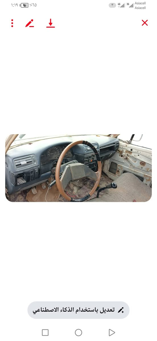 السلام عليكم ورحمة الله وبركاته سياره للبيع بيكم
ابيع كوم حديد شرعي ماندله اكفلك عن السرقه فقط السياره كير محرك اكسن نضاف بس طخم تعبان والباقي كدام عينك
للتواصل ***********
