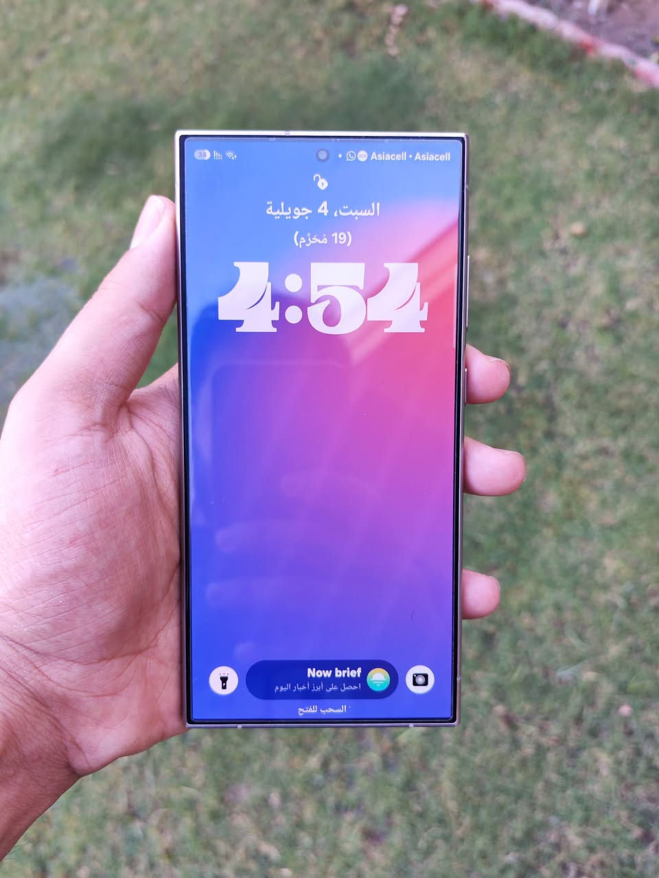 S24 الترا ضمان عين لفهد
ذاكره 256 السعر 975 العنوان بغداد


**إذا كنت صاحب هذا الإعلان وتريد حذفه لأي سبب، رجاءا أرسل رسالة إلى الدعم الفني**