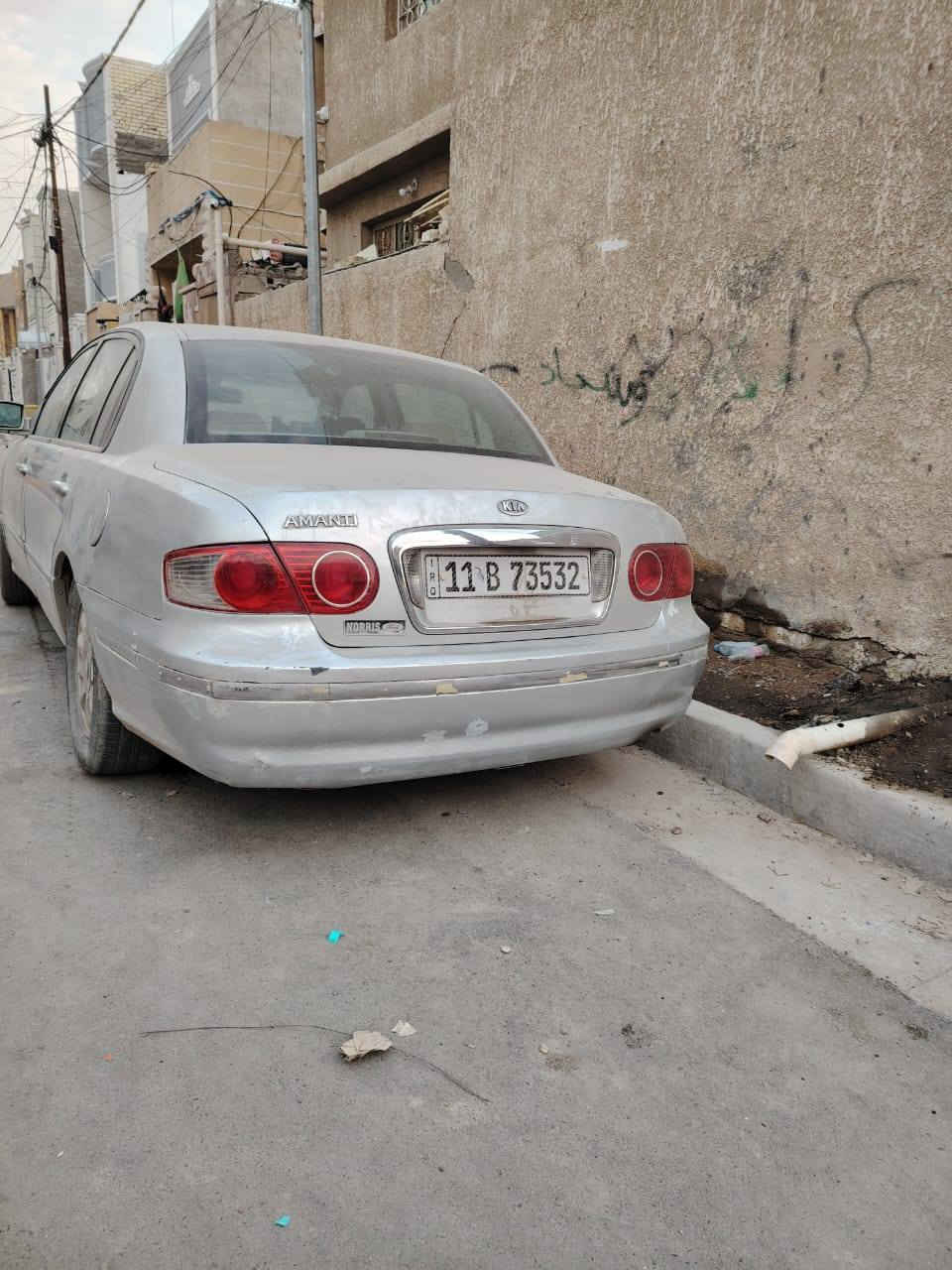 السياره لبيع رقم بغداد ا بسمي بس السياره عاطله كاطعه نار كالو يحتاجله عقل
***********
