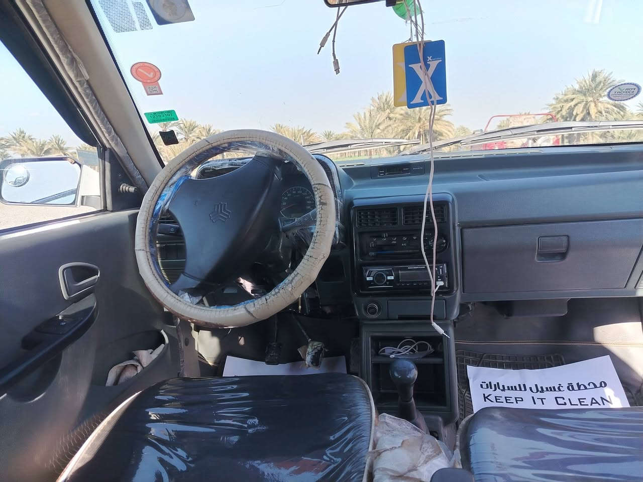 سلام عليكم من رخصه صاحب الكروب
سياره نوع سايبه موديل 2010
 رقم انكليزي سنويه جديد ل 2030 نفاذ سياره باسمي مال جناي كير ومكينه مكفولات حداديه 80٪ معوزه برغي سياره جاهزه لعمل تبريد ثلج
عنوان بابل الحمزه الغربي
السعر 35
ل استفسار *********** مصطفى
