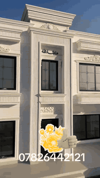 تغليف واجهات • فوم تركي • اربيل