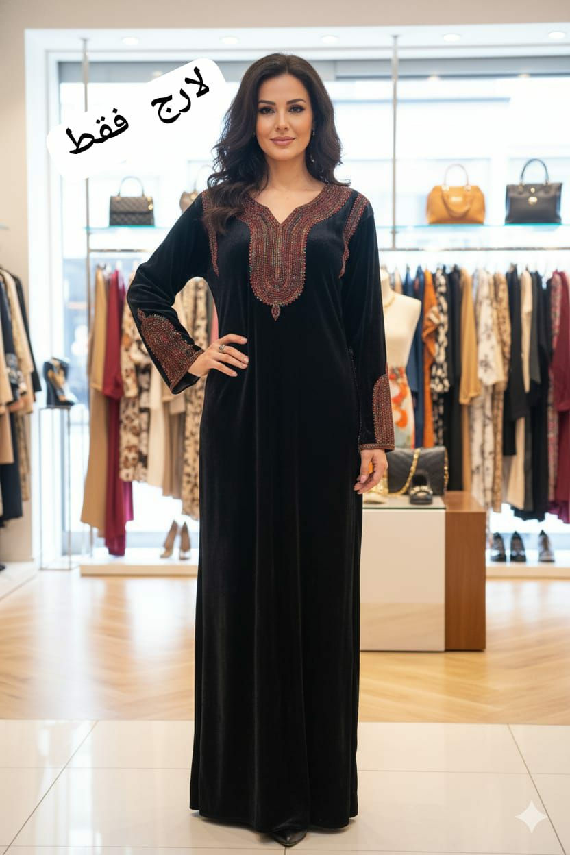 فقط ب 9 الف
القياسات موجوده داخل الصور
توصيل مركز ديوانيه 3 الف
اقضيه ونواحي 4 الف


**إذا كنت صاحب هذا الإعلان وتريد حذفه لأي سبب، رجاءا أرسل رسالة إلى الدعم الفني**