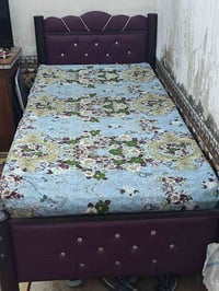 جرباية حديد • للبيع