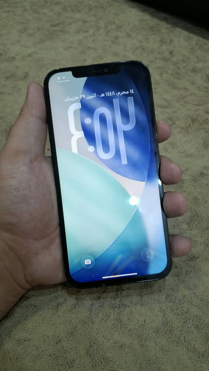 ايفون ١٢ برو ماكس ذاكره ٥١٢ بطارية ١٠٠
بيه فطر بالشاشه والضهر 
كامره البورتريه x1 تشكل فقط

للبيع ٢٢٥ او مراوس 
مكاني بعقوبه


**إذا كنت صاحب هذا الإعلان وتريد حذفه لأي سبب، رجاءا أرسل رسالة إلى الدعم الفني**