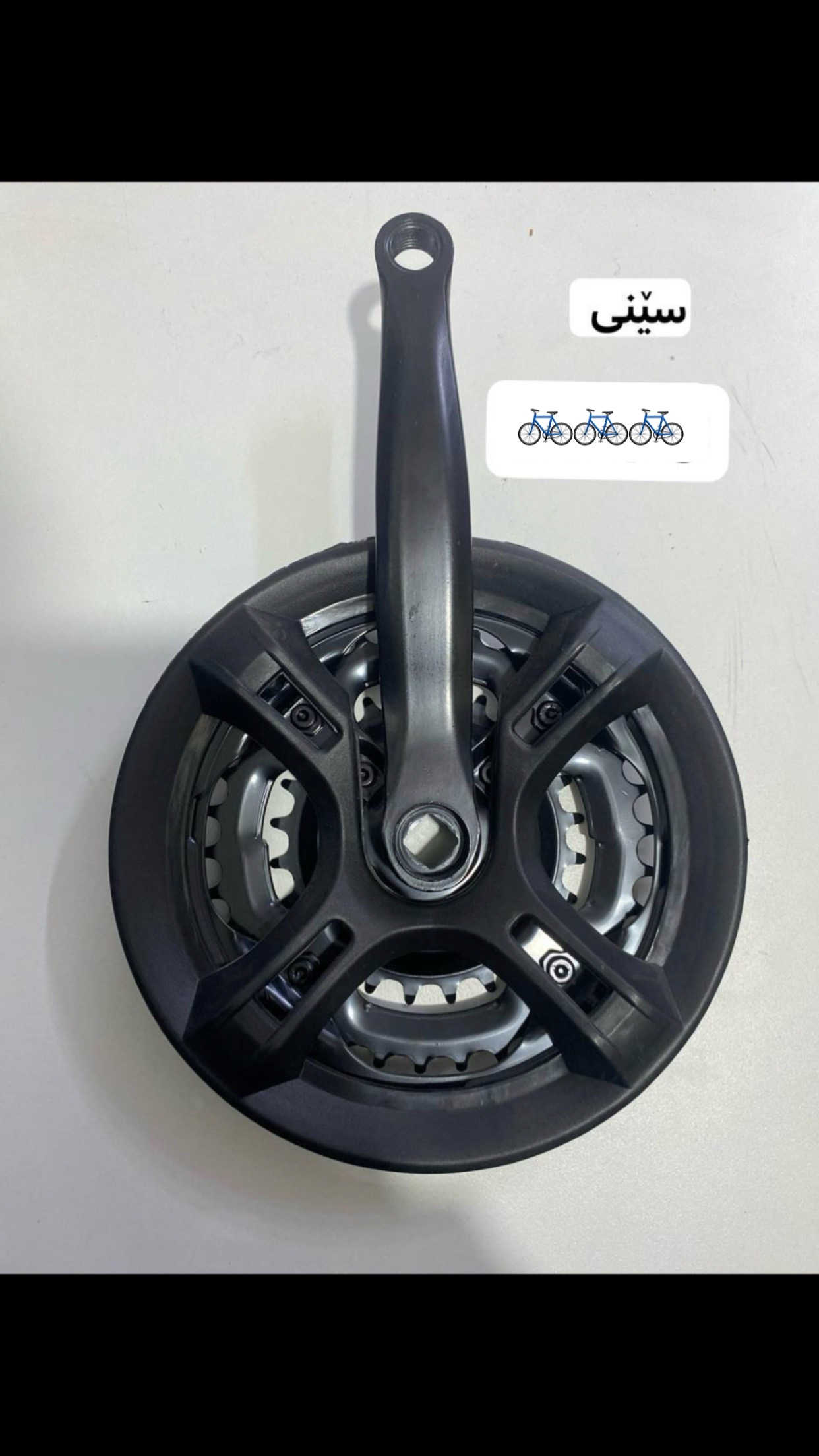 #بەهیوای_سوود_بینین🖤😇 #بەهیوای_سوود_بینین🖤😇 #bike #foryoupage #تۆبزاوە_نەحیەی_رزگاری 


**إذا كنت صاحب هذا الإعلان وتريد حذفه لأي سبب، رجاءا أرسل رسالة إلى الدعم الفني**