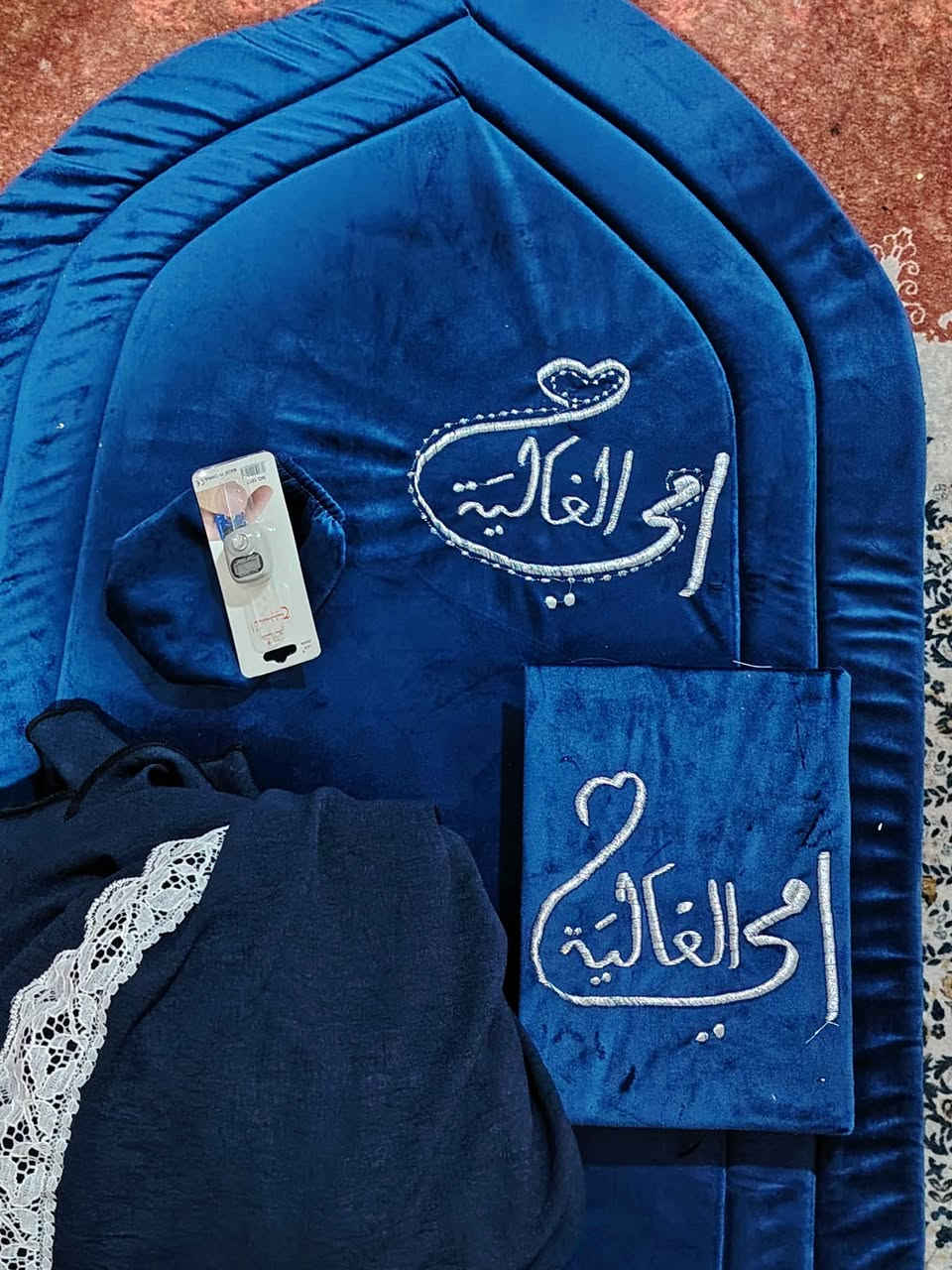 رمضان قرب… ووقت الطاعة والنية الصافية 🌙
دللي نفسچ أو فاجئي أحبابچ بـ طقم صلاة أنيق ومرتب يليق بأجواء الشهر الفضيل 🤍
طقم صلاة بخامة ناعمة ومريحة، حلة, بابل


**إذا كنت صاحب هذا الإعلان وتريد حذفه لأي سبب، رجاءا أرسل رسالة إلى الدعم الفني**