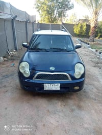 ٢٠١٣ • بابل • كفاله