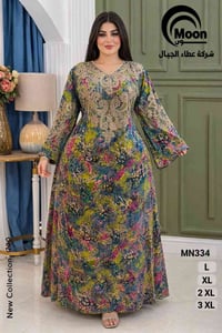 كشمير • كابوي • ٤٥-١٢٠ كيلو