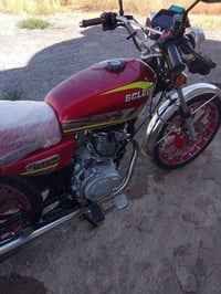موطورللبيع موديل 24محرك  شرط شركة منفيس السعر525وبيه مجال 07876201205