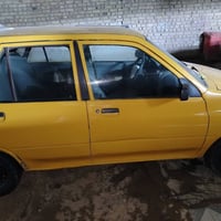 مصبوغة • ٢٠١٣ • كير جديد