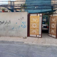 شارع دهوك • ١٧٥م • غرفتين