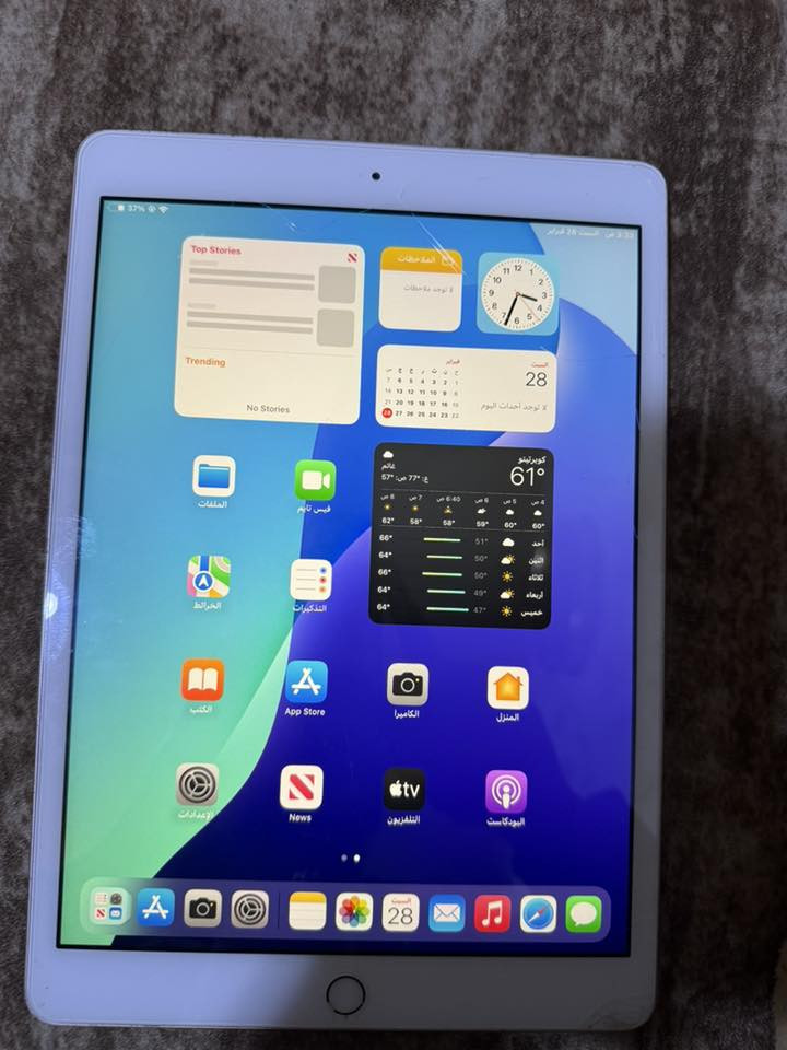 سلام عليكم
ايباد 7 
للبيع 
الايباد مستعمل 
النضافة 80%
 الرقم 
***********
