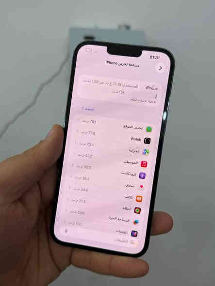 ايفون 13 برو ماكس ذاكره 1 تيرا يعني الف كيكه بطاريه 88 يعني جديد نضافه ميه بل ميه خيال مال زلغ مابي كامل ملحقاته وتر بروف فحص حاسبه كله نورمال يعني ممبدل بي شي شرط تفحص بالوكاله نموذج M الأصلي ✌️
لون مميز  متوفر توصيل بشروط اوليه و تاخذه ضمان 5 ايام اي مشكله او عطل من المركز 
السعر 725 الف 🔥🔥🔥
العنوان بغداد البياع شارع 20 مقابيل علي العناب او الشيف السوري مركز الهاتف لاصلي 
📞📞***********
📞📞***********
