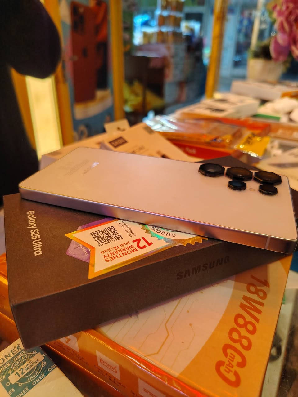 قطعة مستحدمة 

S25الترا 

نضافة 100

مكتب غسان الميالي 

غماس مجاور صيدلية دارىالحكمة 
للأستفسار اكثر 
*********** وات ساب
