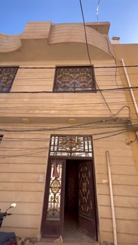 كربلاء البوبيات • ١٠٠م • ٤ غرف