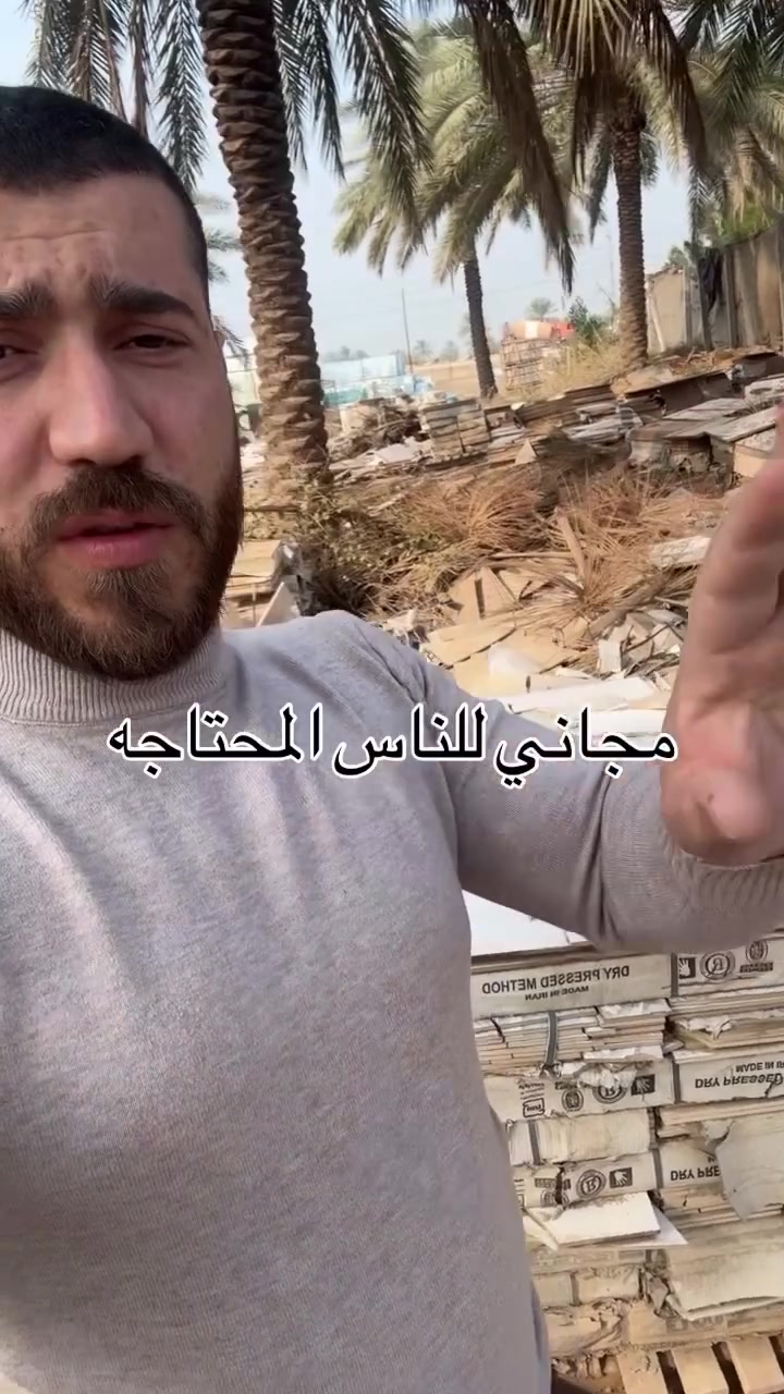 سيراميك مجاناا


**إذا كنت صاحب هذا الإعلان وتريد حذفه لأي سبب، رجاءا أرسل رسالة إلى الدعم الفني**