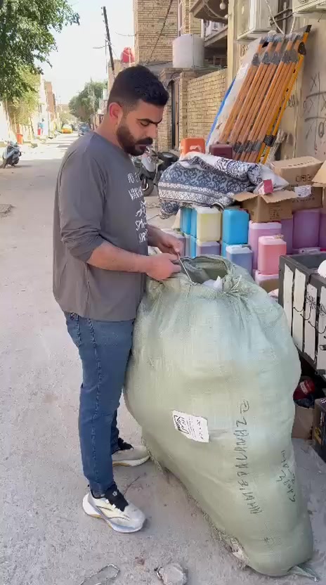 متخلص الذبايح


**إذا كنت صاحب هذا الإعلان وتريد حذفه لأي سبب، رجاءا أرسل رسالة إلى الدعم الفني**