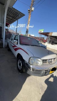 نيسان • ٢٠٠٧ • ٢٠١١